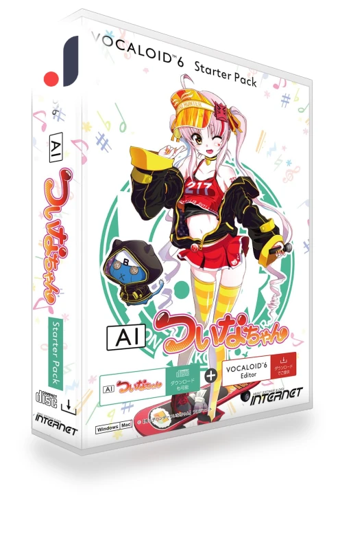 VOCALOID6 Starter Pack AI Tsuna-chan — Sony Creative Software, SOLT Japan Market