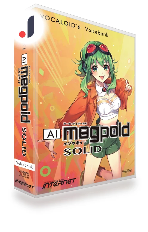 Voicebank AI Megpoid SOLID — Voice Recognition & Productivity Software, SOLT Japan Market