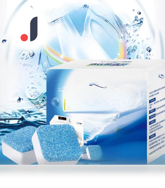 Washing Machine Cleaning Tablets — Accessories, Kangbijie