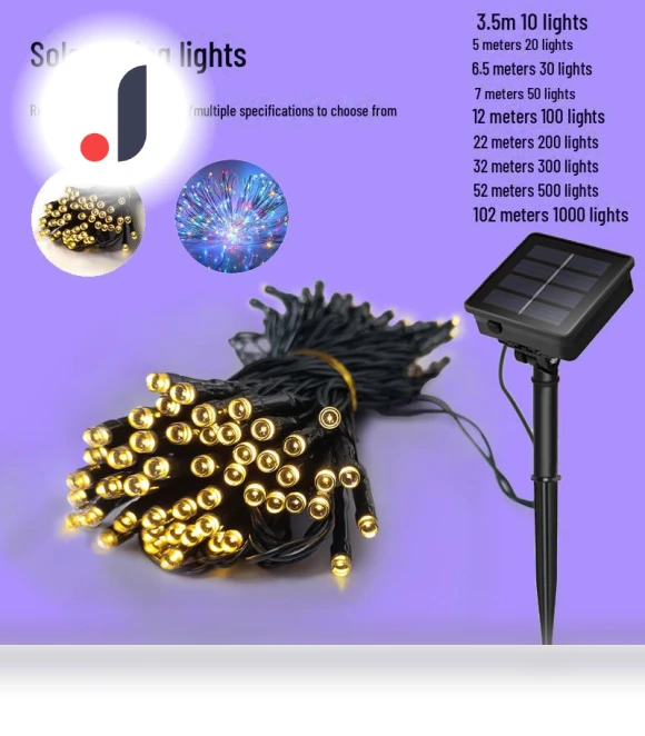 Waterproof Outdoor Solar LED Christmas Lights — Lighted Displays, AI Supermarket