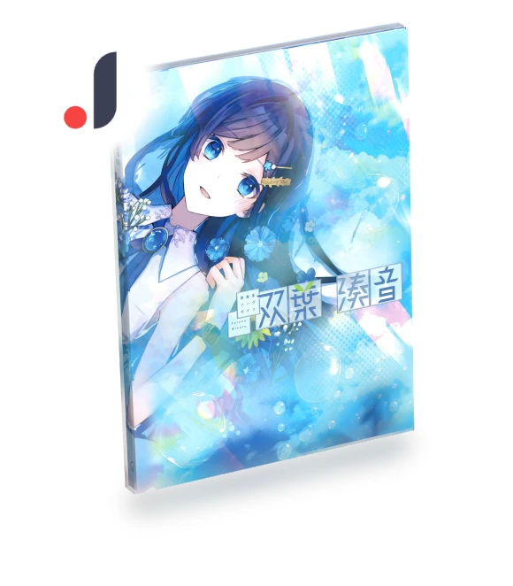 Youth Song Voice CeVIO AI Futaba Minato Song Voice — Sony Creative Software, SOLT Japan Market