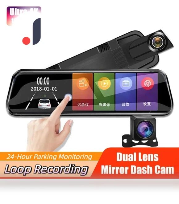 1080P Dual Lens Car Mirror Dash Cam — Rearview Cameras for Cars, CANKE