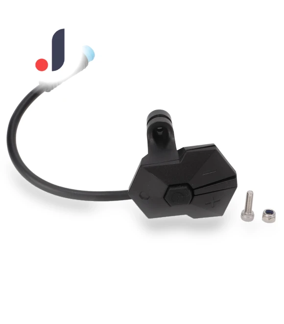 Bike Gear Shift Button Controller — Shift, CosyHome