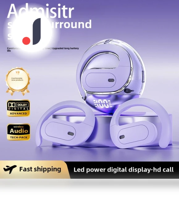 Coconut Ball Bluetooth Earbuds — Portable Audio, Admisitr