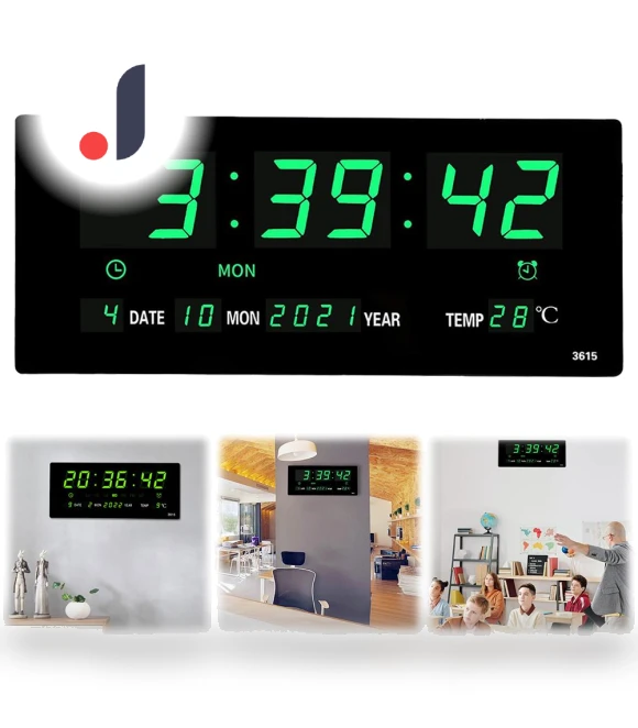 Digital Alarm Clock with Large Display — Clocks, Chic Home