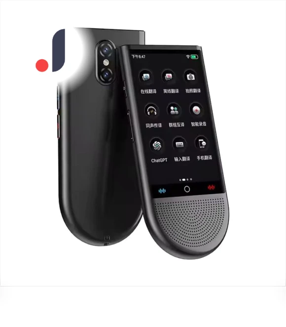 Portable AI Translator — Language Translators, ESTG