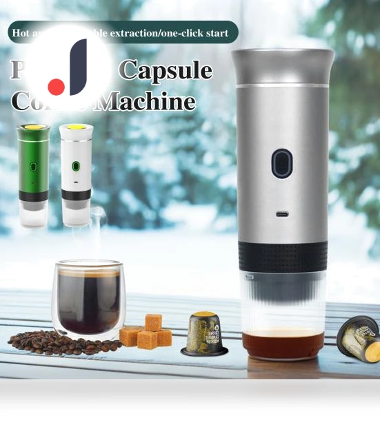 Portable Travel Coffee Maker — Beverage Warmers, jikaixiang