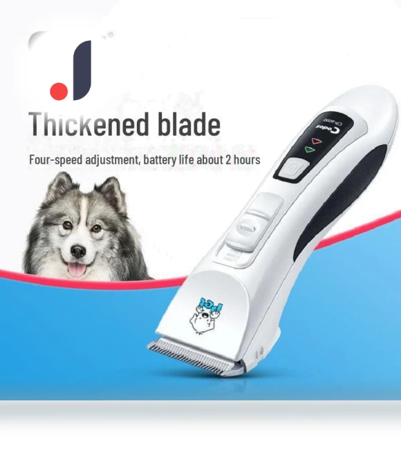 Silent Electric Clipper for Dogs and Cats — Clippers, Living nice