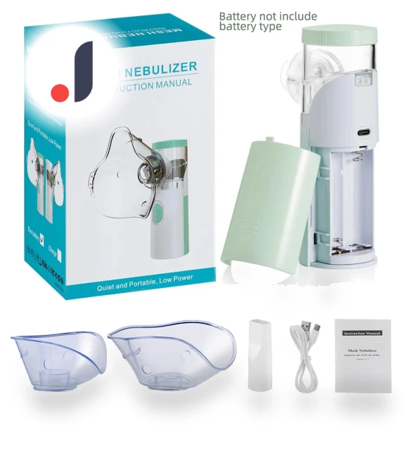 Silent Mesh Nebulizer — Nebulizers, Melsya