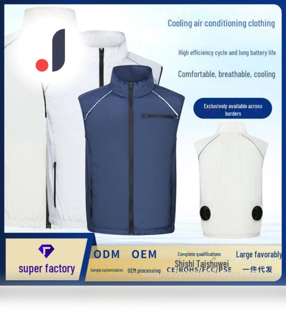 Smart Cooling Vest — Men's Vests, PulseTrade