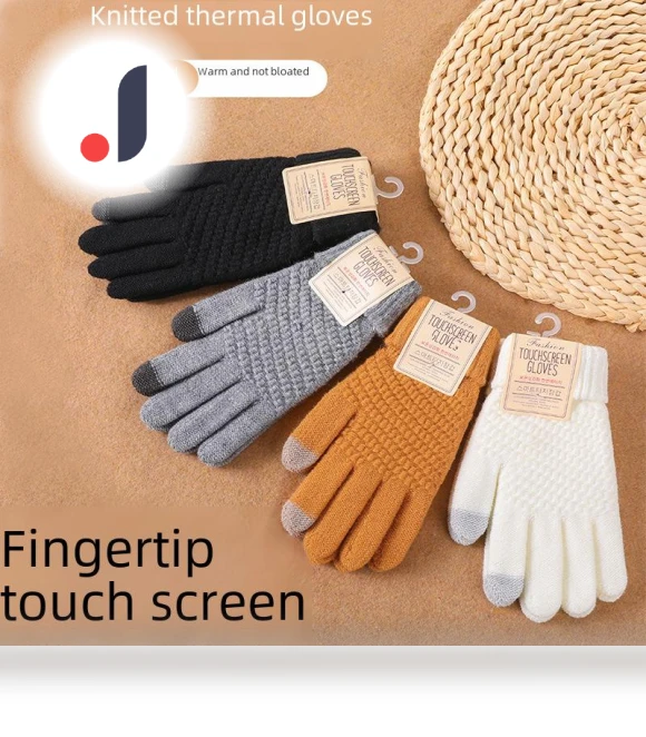 Touchscreen Gloves with Pineapple Design — Gloves, CrossCart