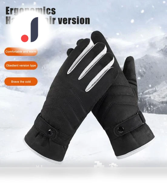 Winter Gloves for Men and Women — Gloves & Mittens, charman