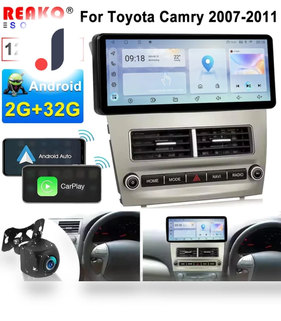 12.3-inch Touchscreen Wireless Carplay — Stereo Receivers, Reakosound