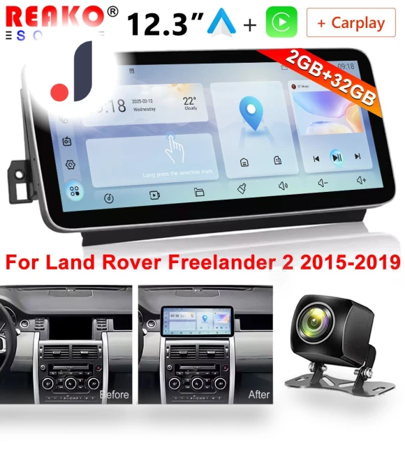 12.3-inch Touchscreen Wireless Carplay — Stereo Receivers, Reakosound