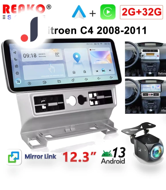 12.3-inch Touchscreen Wireless Carplay — Navigation & GPS Accessories, Reakosound