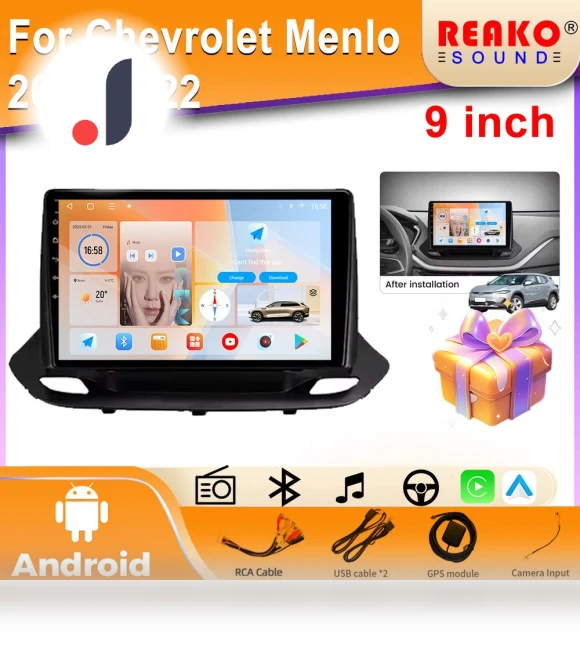 Android 13 Car Multimedia System — Stereo Receivers, Reakosound