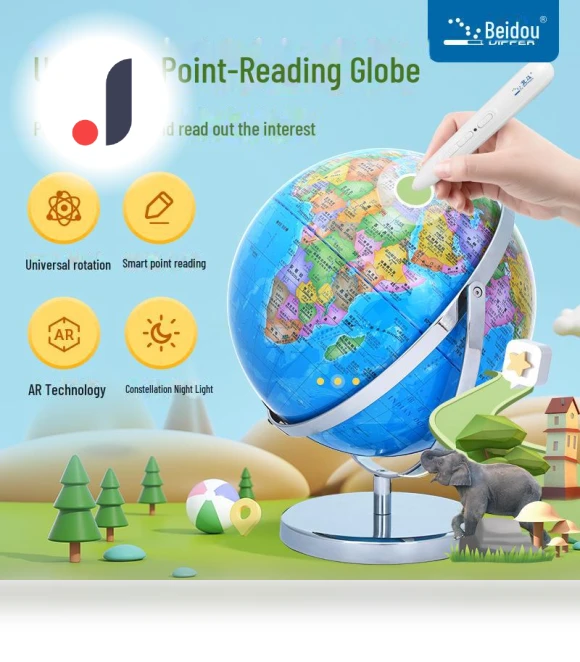AR Smart Luminous Globe — Geographic Globes, VantaGoods