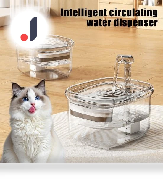 Automatic Cat Water Fountain — Pet Hydration Solutions, xunyuan