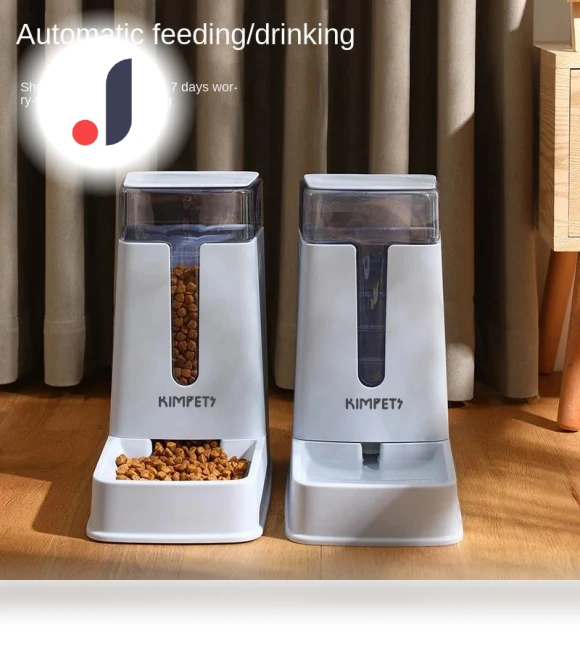Automatic Feeder and Water Bowl for Cats and Dogs — Feeding Supplies, Smart Pet Supplies