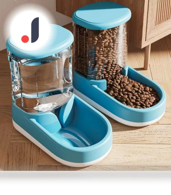 Automatic Pet Feeder — Feeders, Smart Pet Supplies