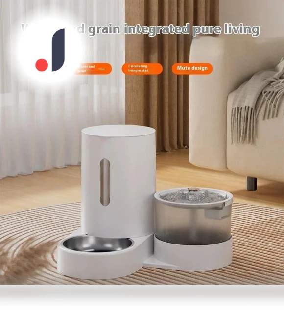 Automatic Pet Feeder — Feeders, Smart Pet Supplies