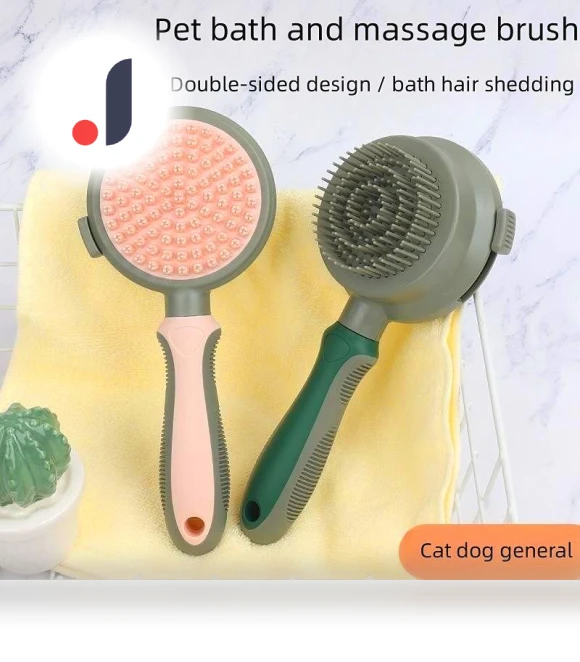 Automatic Pet Hair Removal Brush — Brushes, Smart Pet Supplies