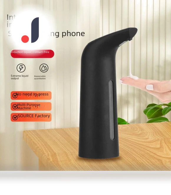 Automatic Touchless Soap Dispenser — Care Dispensers, StrideBox