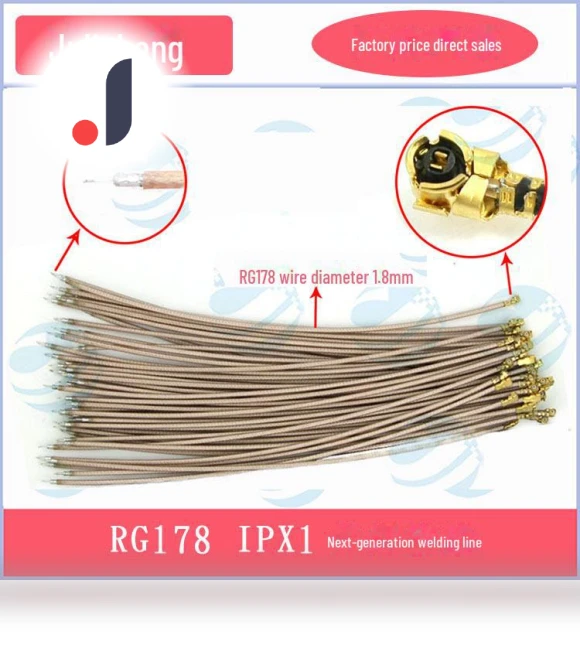 Coaxial Line RG178 IPEX for WIFI/GSM/GPS/3G with Built-in Antenna on Printed Circuit Board — Antennas, All About Drones