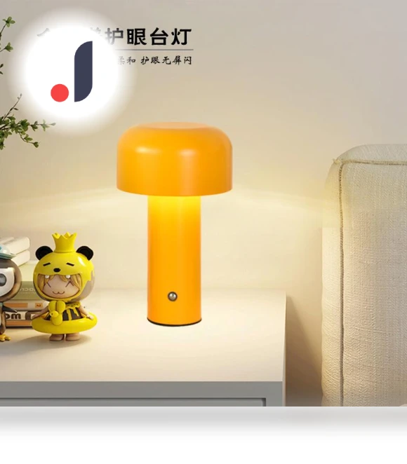 Creative Mushroom Table with USB Charging and Touch Sensor — USB Lighting Solutions, Home Textiles Fashion Gallery