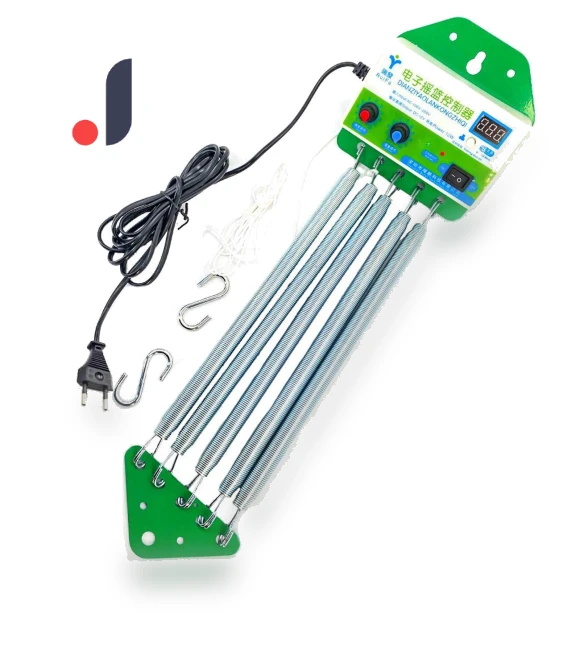 Electric Hanging Cradle with Remote Control — Clocks, Eason