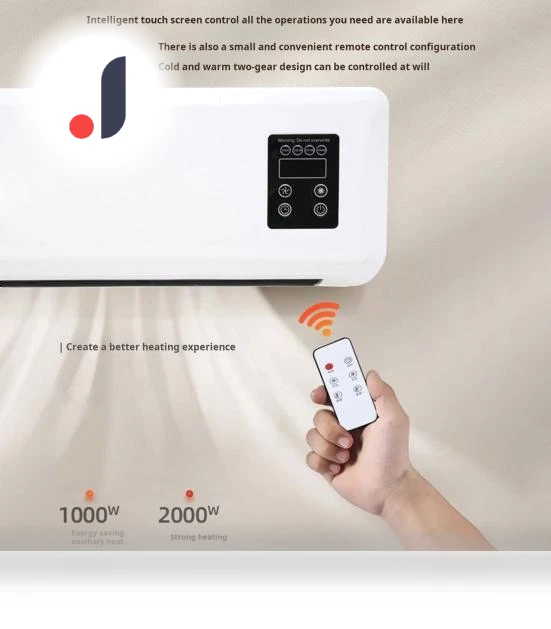 Electric Wall Heater — Portable Heating Solutions, ZiQiDongLai