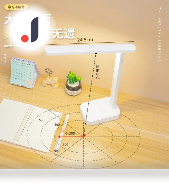 Eye Protection Desk Lamp — Study & Desk Lighting, Home Textiles Fashion Gallery