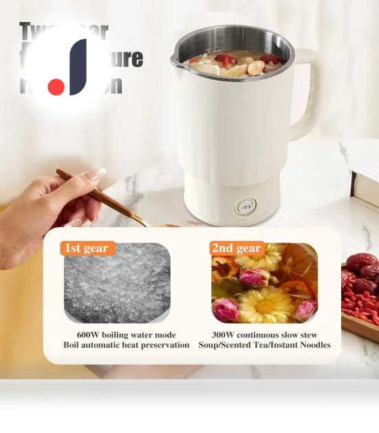 Foldable Travel Electric Kettle — Kettles & Tea Machines, Enjoy Smart Home