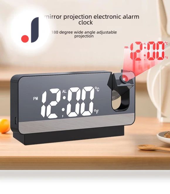 Home Desktop Projection Alarm Clock — Alarms & Clocks, VividTrove