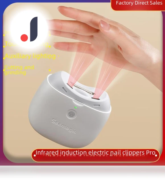 Infrared Rechargeable Electric Nail Clipper and Sharpener — Feet & Nails, VividTrove