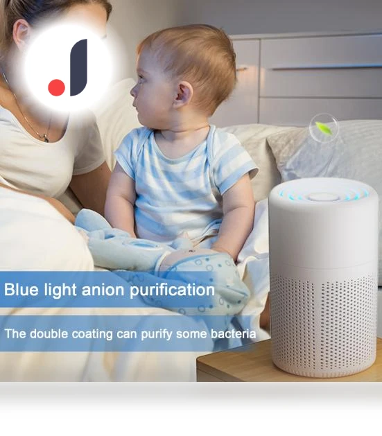 Intelligent Air Purifier — Activated Carbon Air Purifiers, ZiQiDongLai