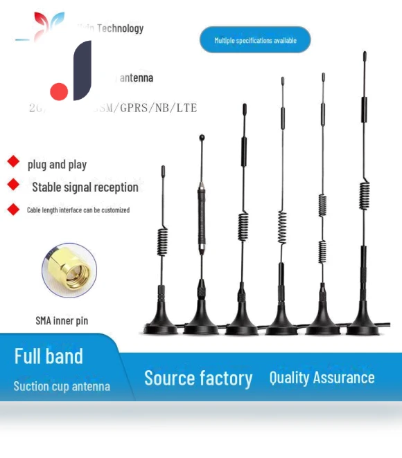 Omnidirectional High Gain WiFi and Cellular Antenna with Suction Cup — Network Antennas, All About Drones