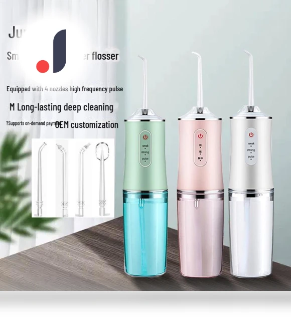 Portable Smart Electric Oral Irrigator — Dental Hygiene Essentials, Dental Clinic
