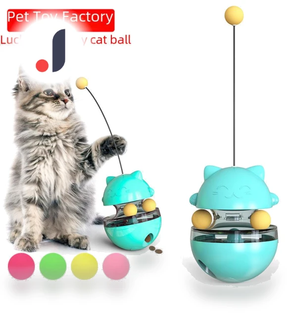 Self-Rolling Pet Toy Ball with Treat Dispenser — Cat Playthings, Smart Pet Supplies