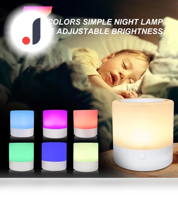 Silicone LED Touch Night Light — Night Lights, Annaa