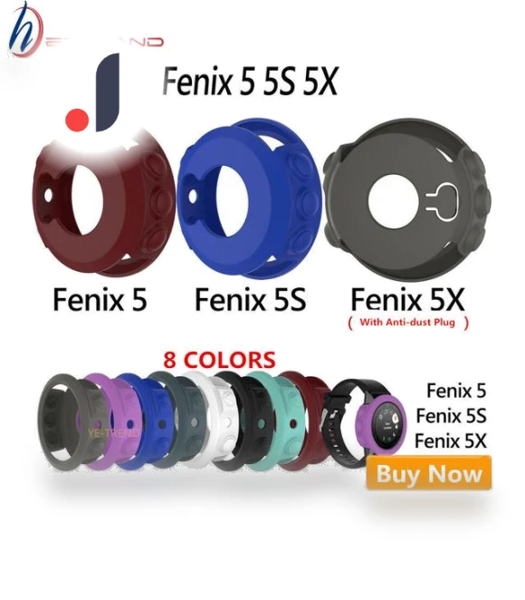 Silicone Protective Case — Fitness Bands, MY-CASE