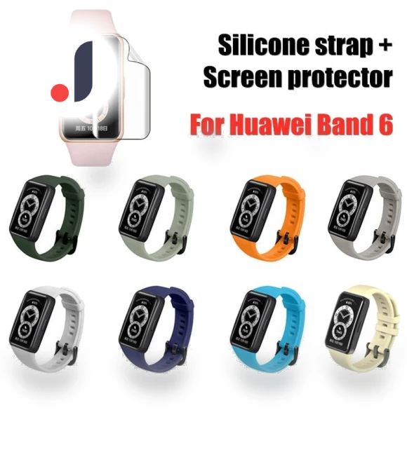 Silicone Strap + Protective Film — Fitness Bands, HOBBIT-3C Accessories
