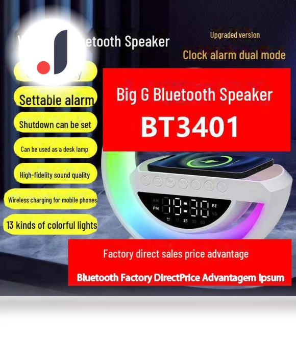 Smart Bluetooth Speaker with Wireless Charging, Alarm, and Ambient Night Light — Accessory Kits, StrideBox