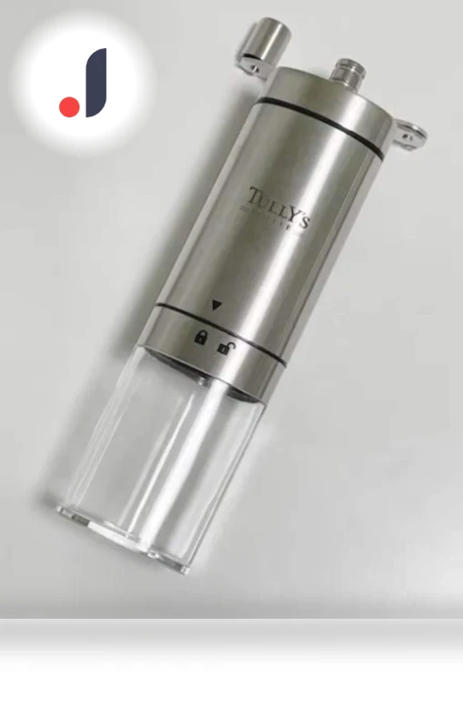 Smart Coffee Grinder — Electric Blade Coffee Grinders, YRstudio