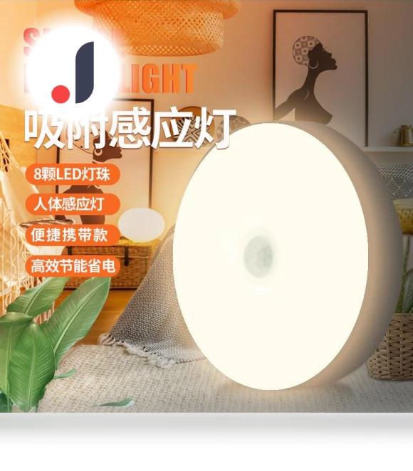 Smart Induction Desk Lamp — Study & Desk Lighting, Home Textiles Fashion Gallery