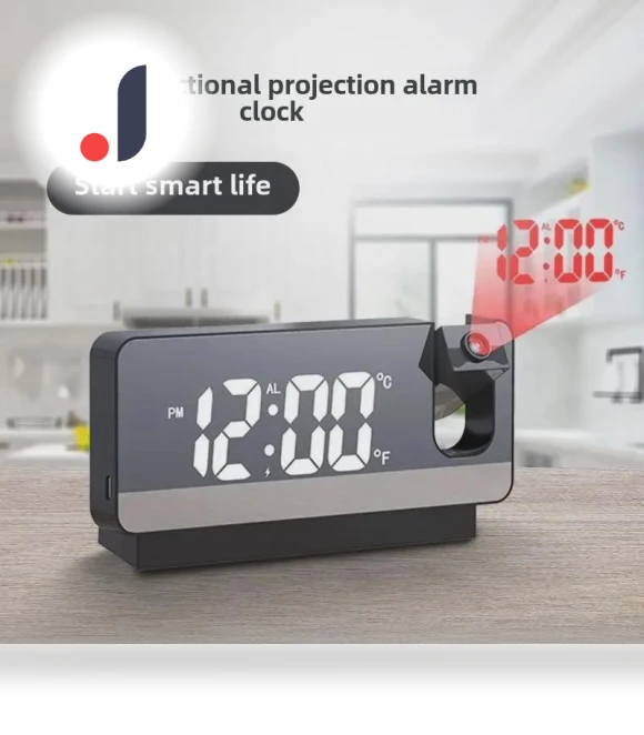 Smart Multifunctional LED Projection Alarm Clock — Alarms & Clocks, VividTrove