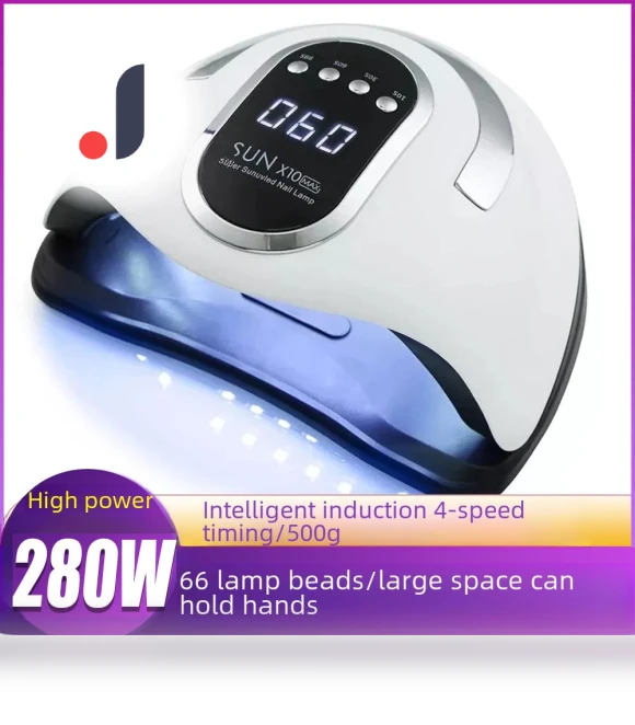 Smart UV Nail Art Lamp — Curing Lamps, Skin & Shade