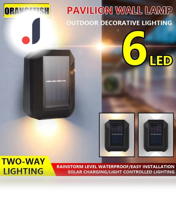 Solar-Powered LED Wall Lights — Outdoor Post Lighting, Smart Mouse