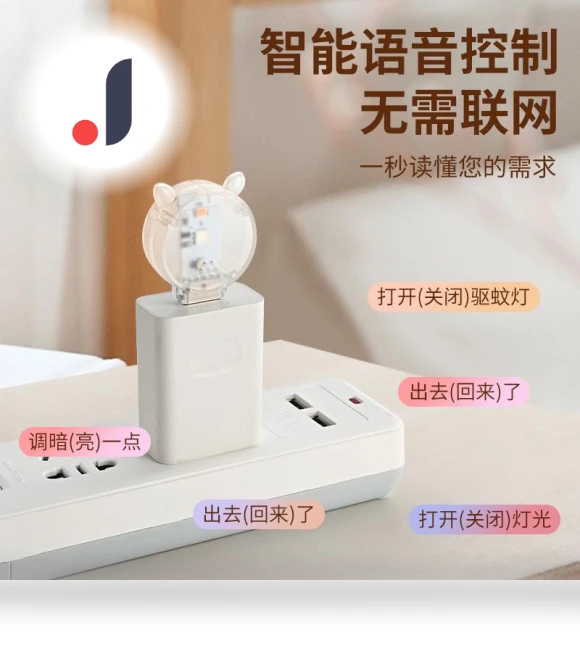 Summer Mini Smart Air Conditioner — Cooling Solutions, Home Textiles Fashion Gallery