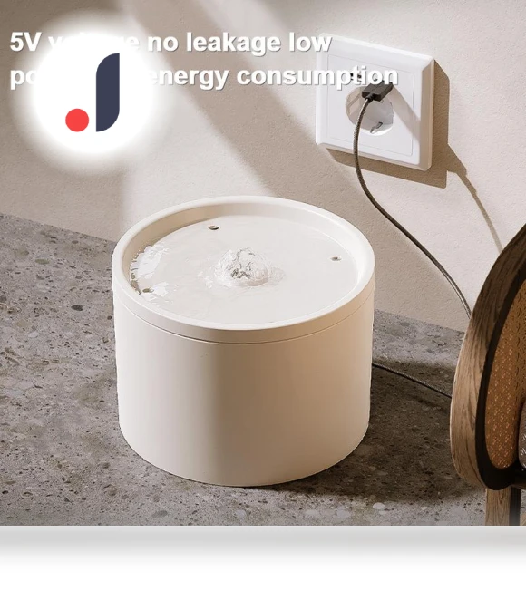Ultra-Quiet Automatic Water Dispenser — Feeding Supplies, Smart Pet Supplies